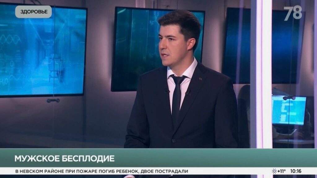 В студии канала «78» выступил врач-уролог Центра эндоскопической урологии Дэнис Альпин